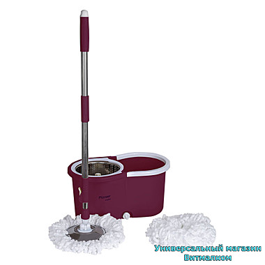 Набор для мытья пола 