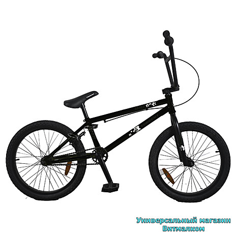 Велосипед BMX трюковой 
