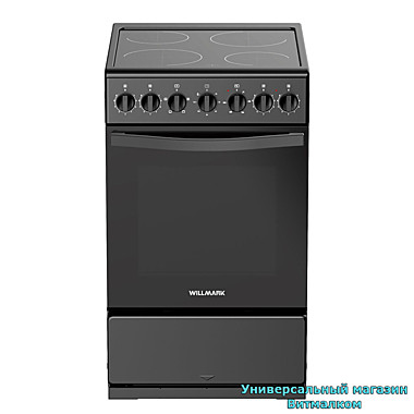 Плита стеклокерамическая 