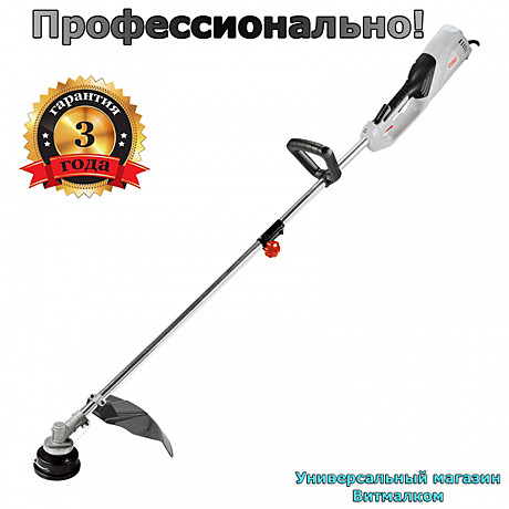 Тримеры электрические