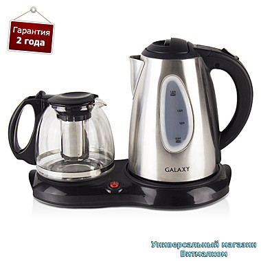 Чайный набор 