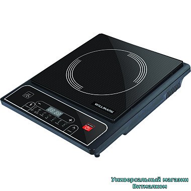 Плитка настольная индукционная 