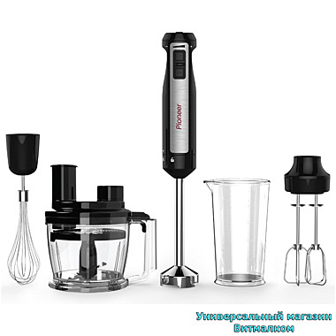 Кухонный комбайн 