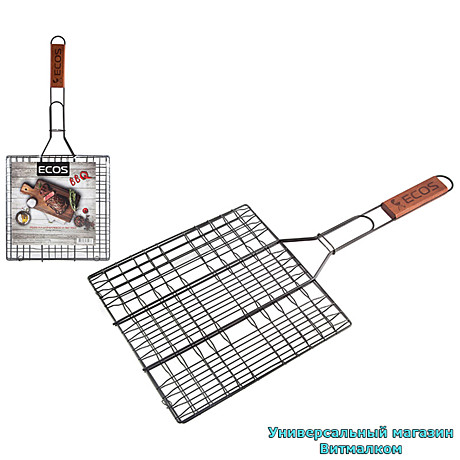 Решетки и шампура