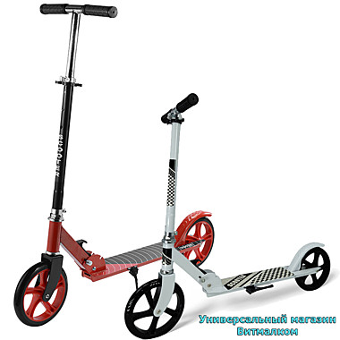 Самокат 