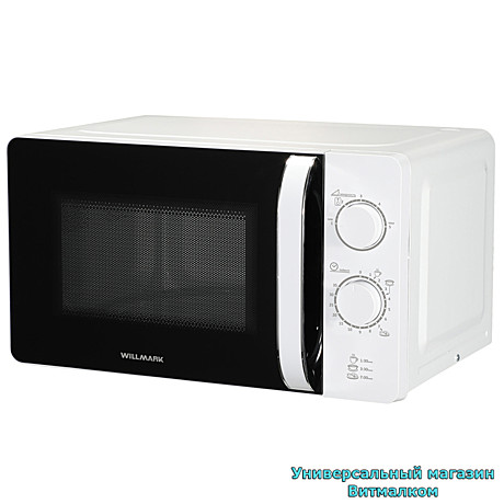 Микроволновая печь 