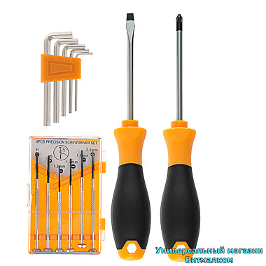 Набор отверток, бит, шестигранников 
