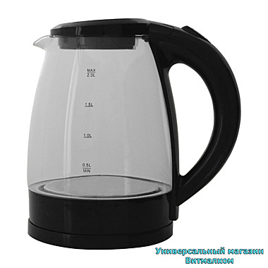 Чайник электрический 