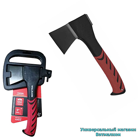 Топоры