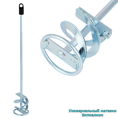 Миксер строительный 