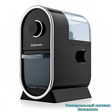 Кофемолка электрическая 